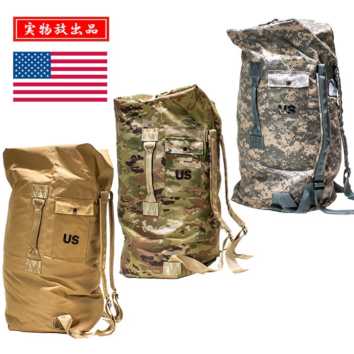 アメリカ軍実物放出品　パックボード imgrc0084593925.jpg
