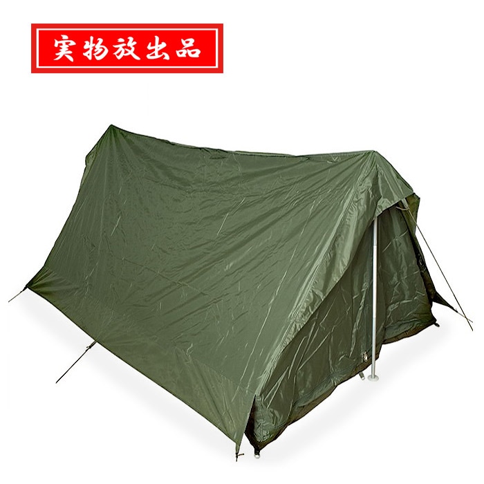 フランス軍 F1 テント ナイロン製　軍幕　キャンプ ソロキャンプにも最適！フランス軍 F1 ミリタリーテント[2020.01.28