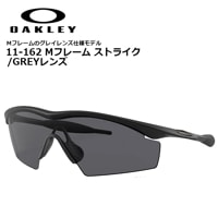 ARMA HUSK アルマハスクバンダリア　実物絶版　a-tacs ARMA HUSK BANDOLEER / A-TACS GHOST<br>【アルマ ハスク バンダリア