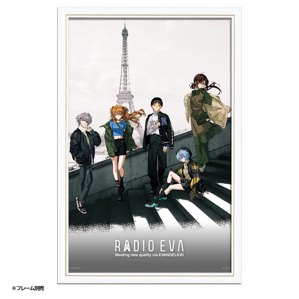 エヴァンゲリオン公式アパレルブランド【RADIO EVA Online Store】