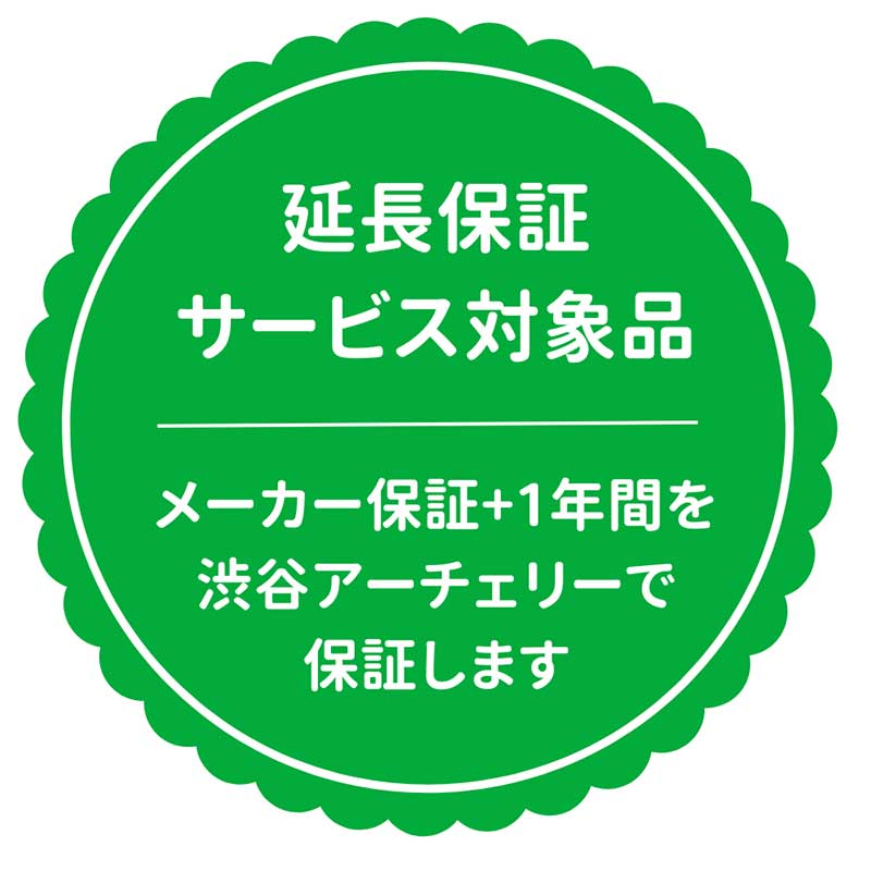 WNS EXPLORE DX H25 | リカーブ ハンドル,WNS | | 渋谷アーチェリー