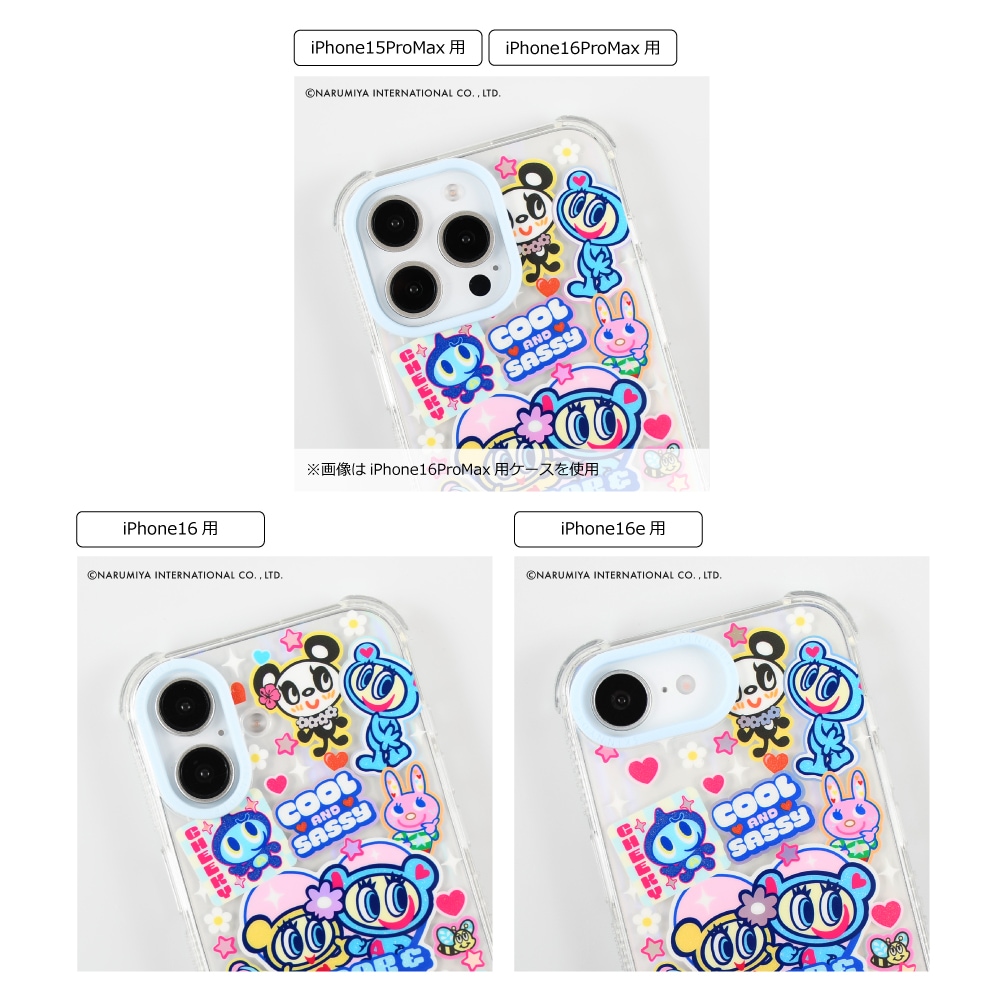 iPhone14/15/16シリーズ用 ケースエンジェルブルー Y2K | iPhone用