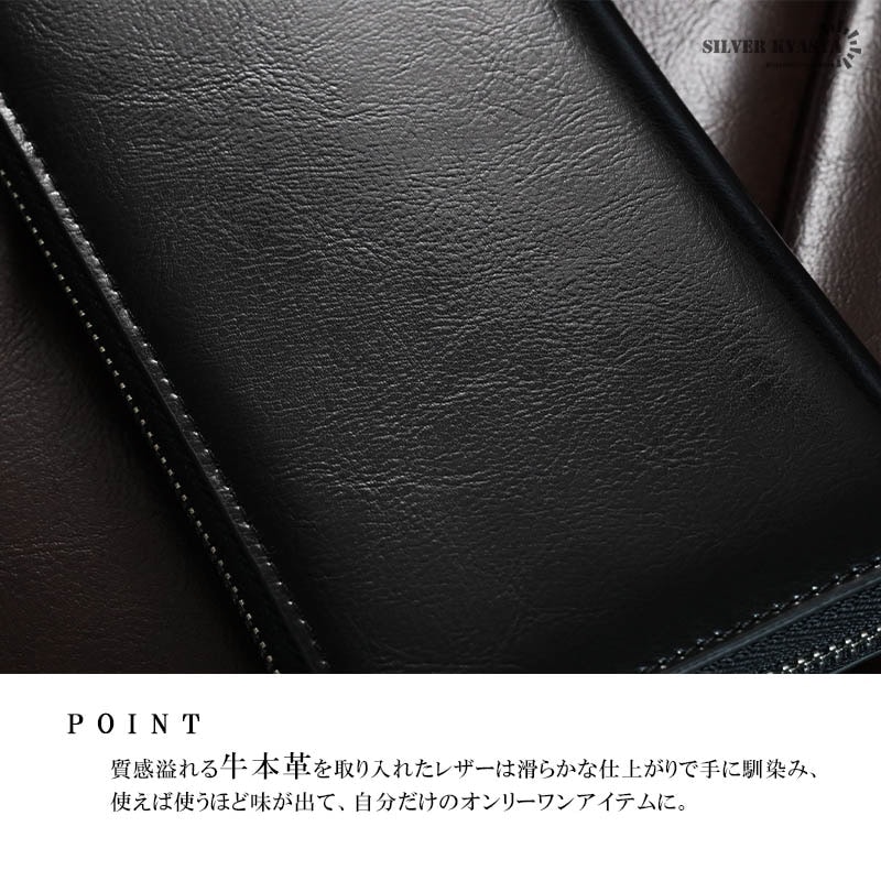 本革 長財布 チェーン付き [l026] | 本革レザーアイテム | SILVER KYASYA
