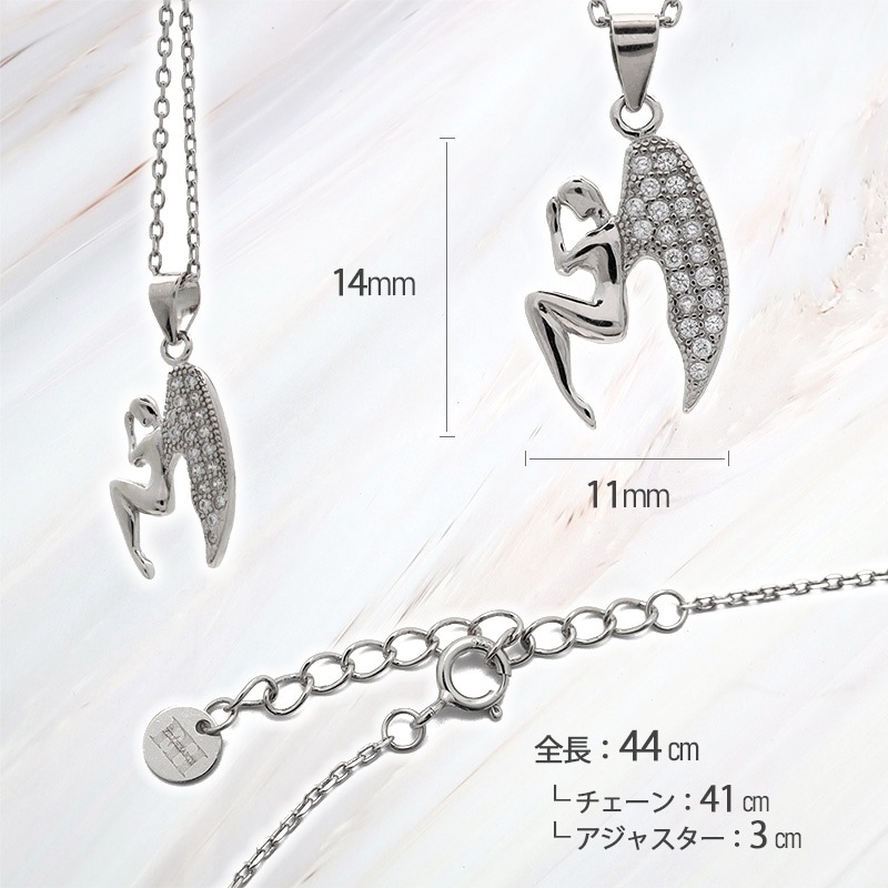 S925 エンジェル 天使 ネックレス 銀 [fhns021-silver] | ブランドから