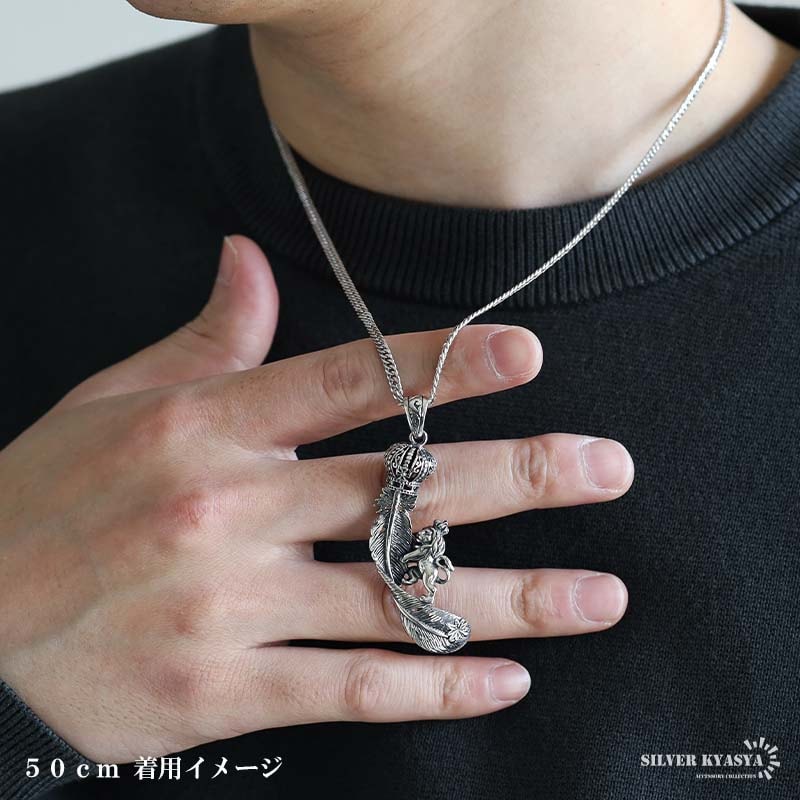 シルバー925 フェザーネックレス 50cm 60cm [nc119-ns141-cs053-3mm