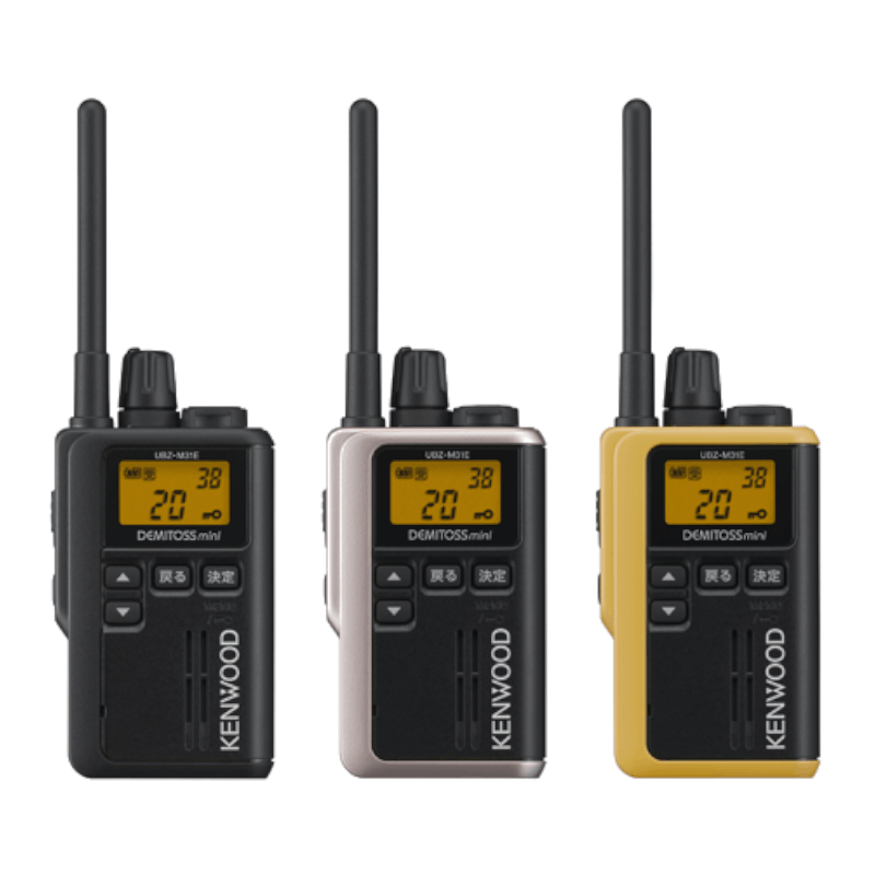 在庫あり】UBZ-M31E（ケンウッド） 特定小電力トランシーバー