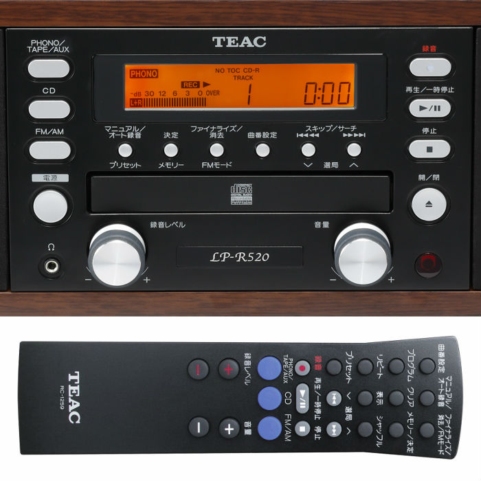 LP-R520 ターンテーブル/カセットプレーヤー付CDレコーダー TEAC