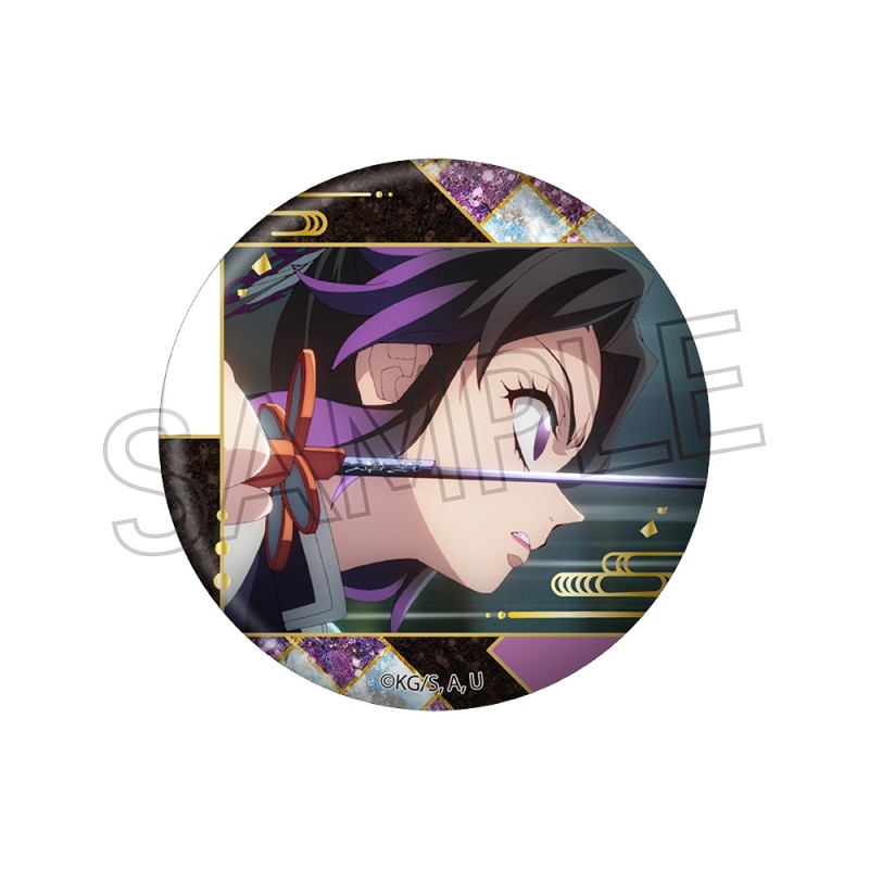 鬼滅の刃 螺鈿風シリーズ 缶バッジ Vol.5 胡蝶しのぶ | 鬼滅の刃