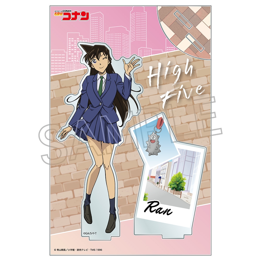 名探偵コナン ハイファイブ アクリルスタンド（L） 毛利 蘭 | 名探偵