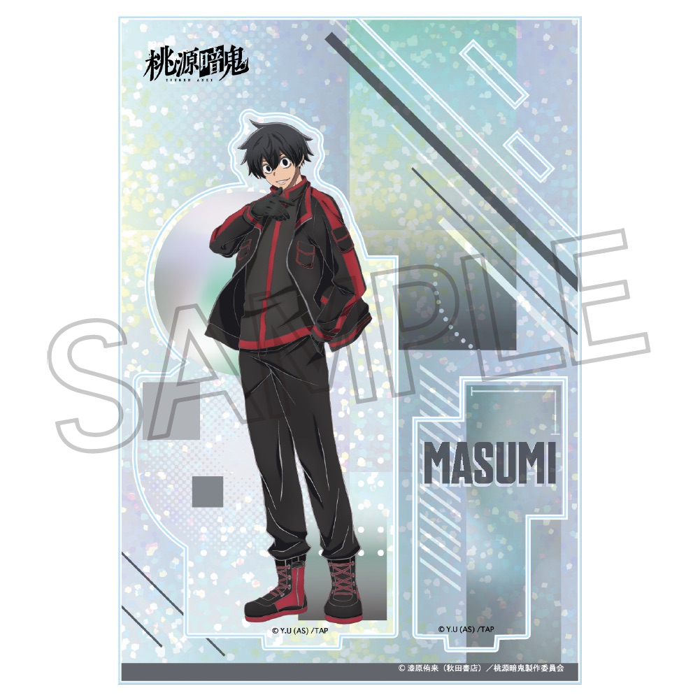 桃源暗鬼 シャインシリーズ ホロアクリルスタンド Vol.2 淀川真澄