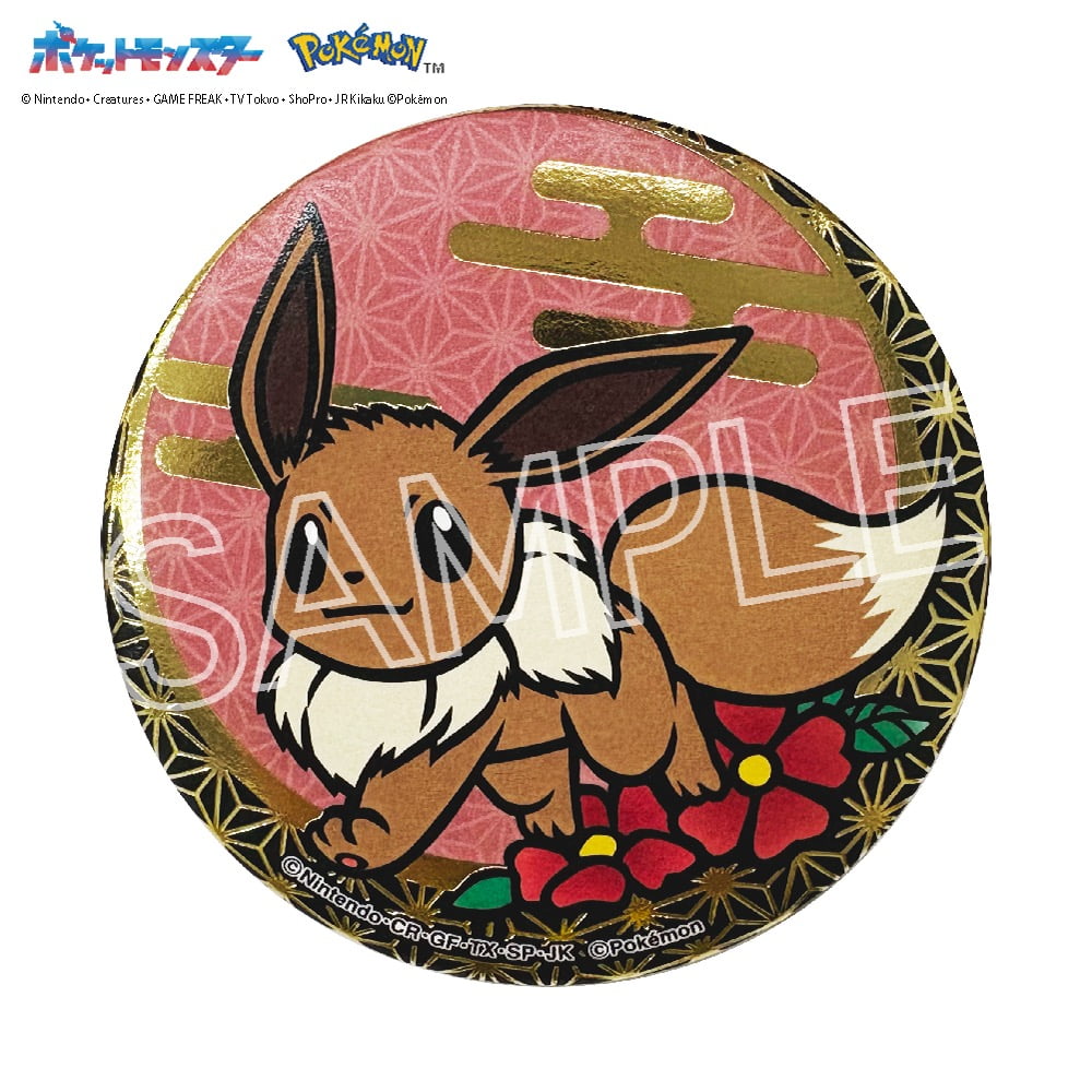 ポケットモンスター 切り絵シリーズ 箔押し缶バッジ A BOX（5個入