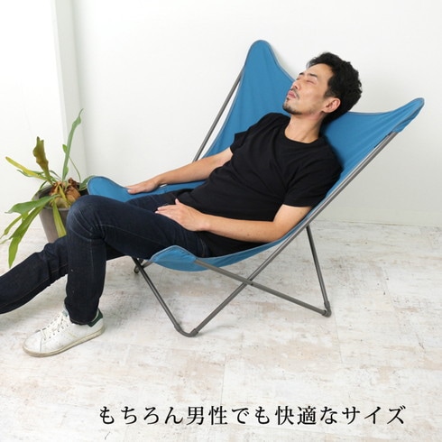 送料無料 訳あり ラフマ ハンモックチェアポップアップ○椅子