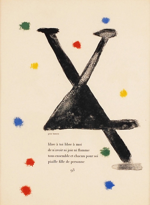 ジョアン・ミロ 「独り語る・93-94（裏面モノクロ刷）」 | | アトリエ