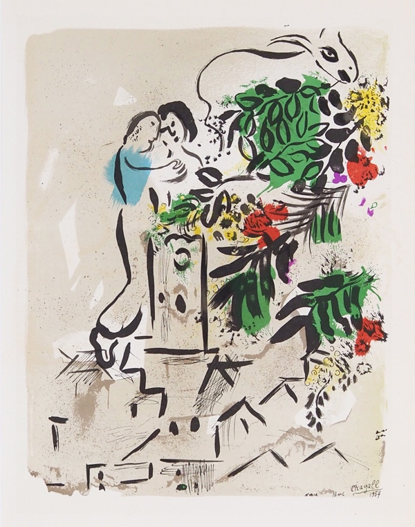 マルク シャガールMarc Chagallリトグラフ「町の上で」95/300 認定書