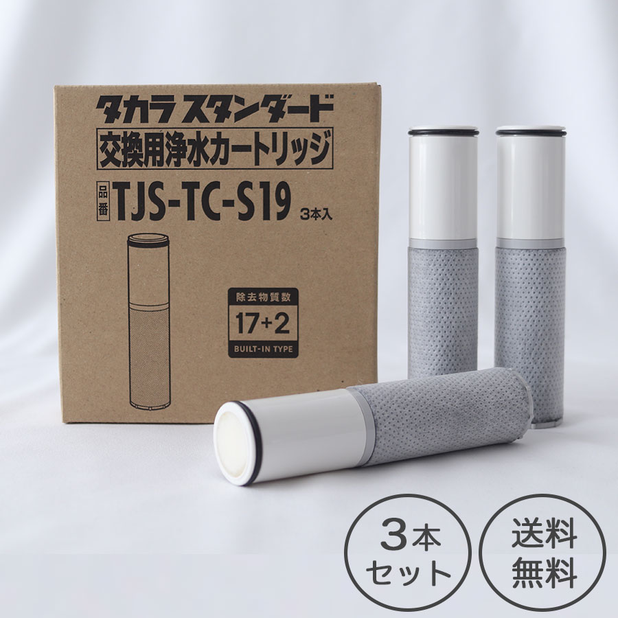 住まいのことなら 【ホームリペア リスム 公式オンラインショップ】