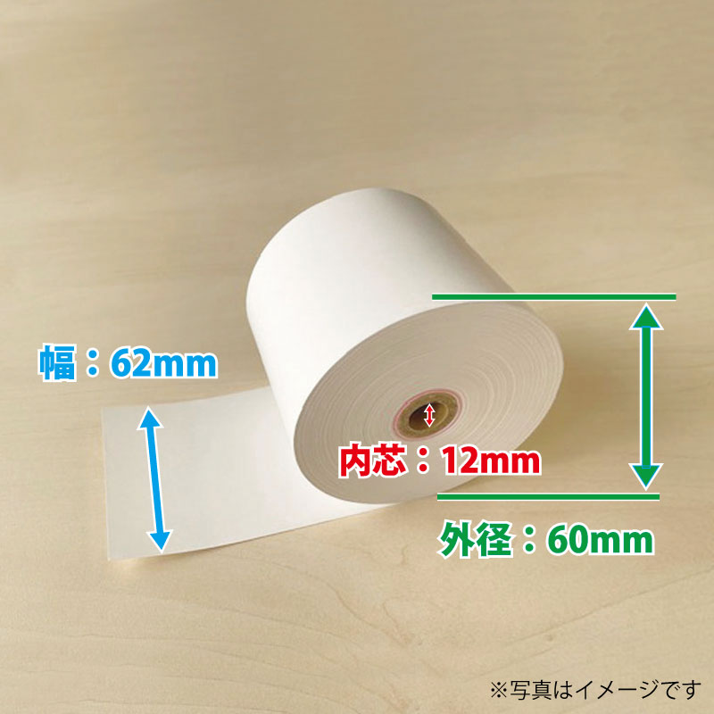 販売】感熱ロール紙 レジ用(レジロール) 幅62mm (62x60x12) | アケボノ