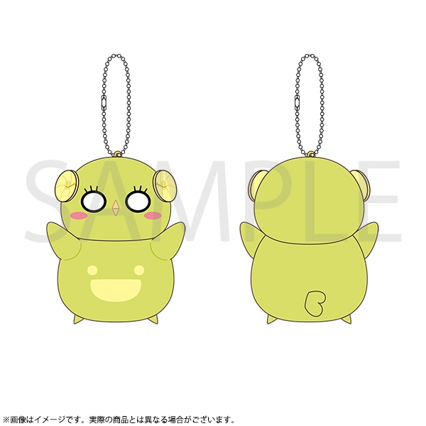 魔入りました！入間くん ぴよぴよぬいぐるみキーホルダー クララ | 魔