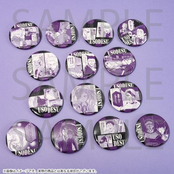 潜血祭-Dive to Blood- 缶バッジ 46個セット Rejet shop | 最新情報を