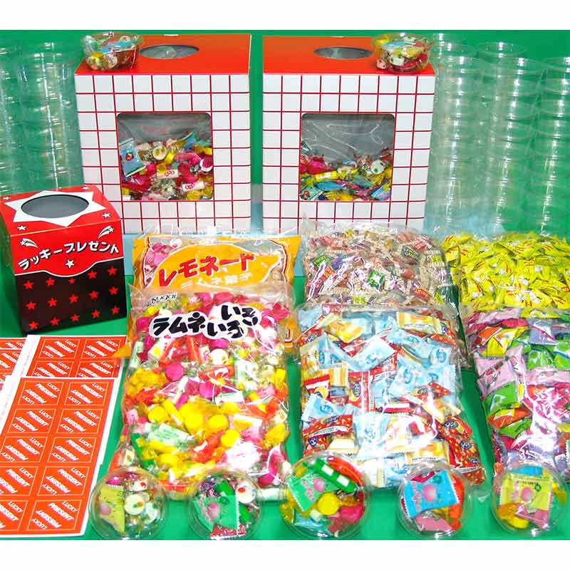 キャンディ・ラムネ詰め放題 約100名様用