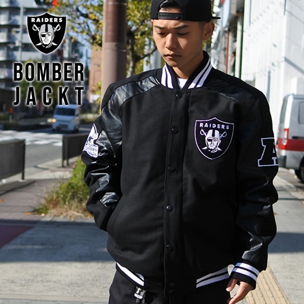 レイダース スタジャン メンズ ブラック ボンバージャケット ブルゾン