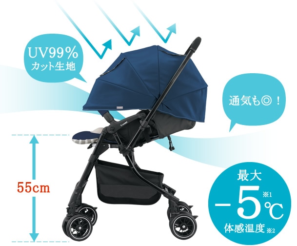 メチャカル ハンディ オート4キャス エッグショック HF NBシャルム