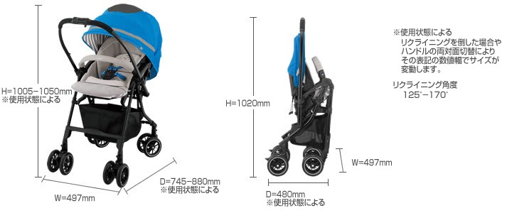 メチャカル ハンディ オート4キャス エッグショック HF アイリスブルー