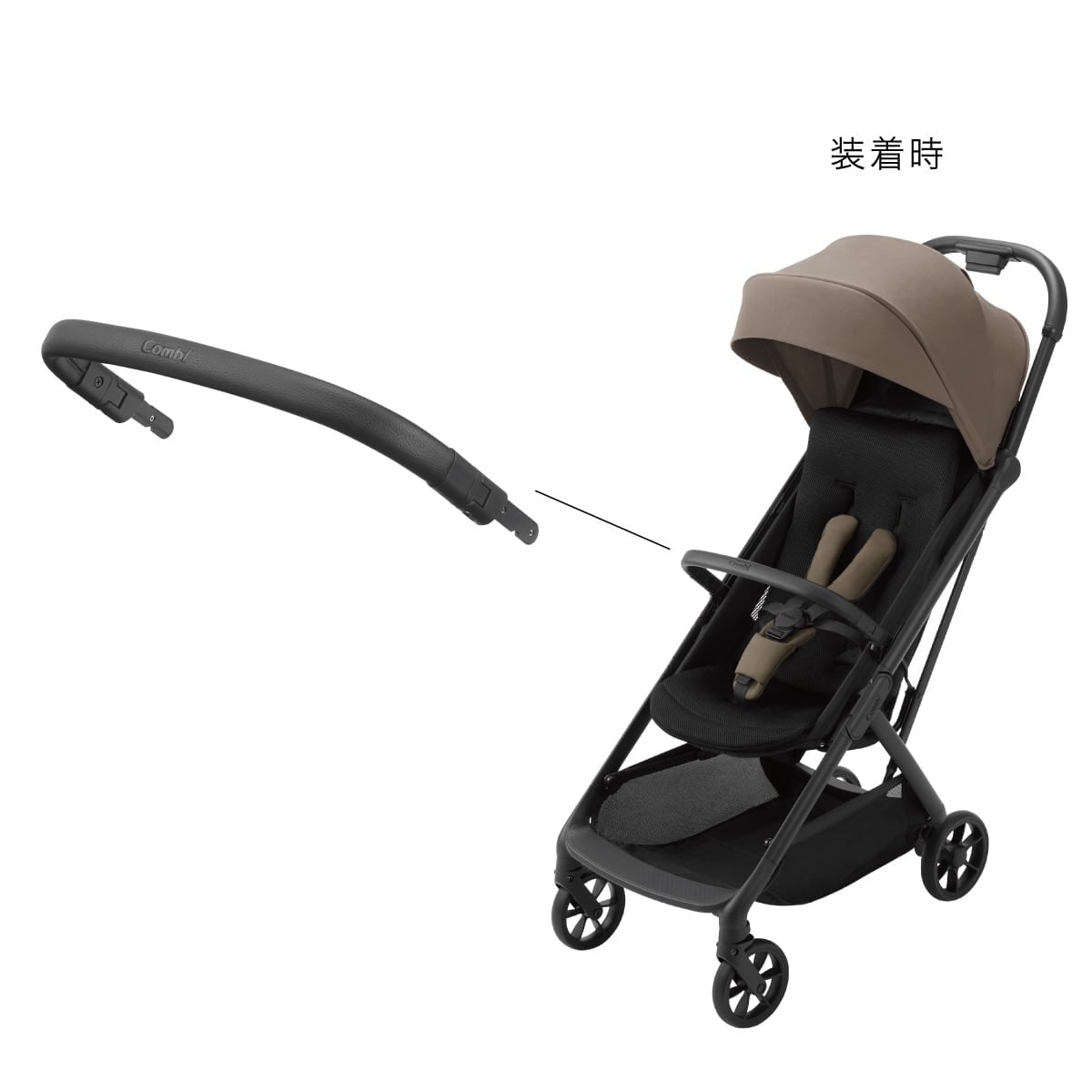 レンタル新品 コンビ auto N second BQ 6ヶ月から グレージュBE