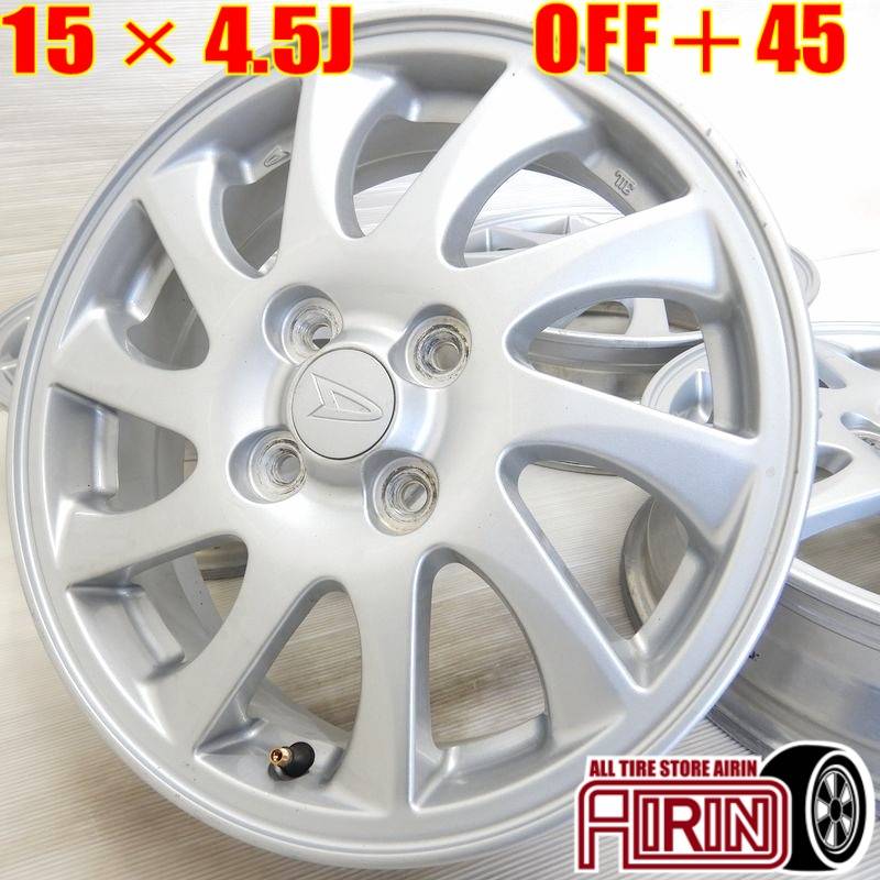 中古 15インチ アルミ ダイハツ タント 純正 エンケイ製 4本セット<BR