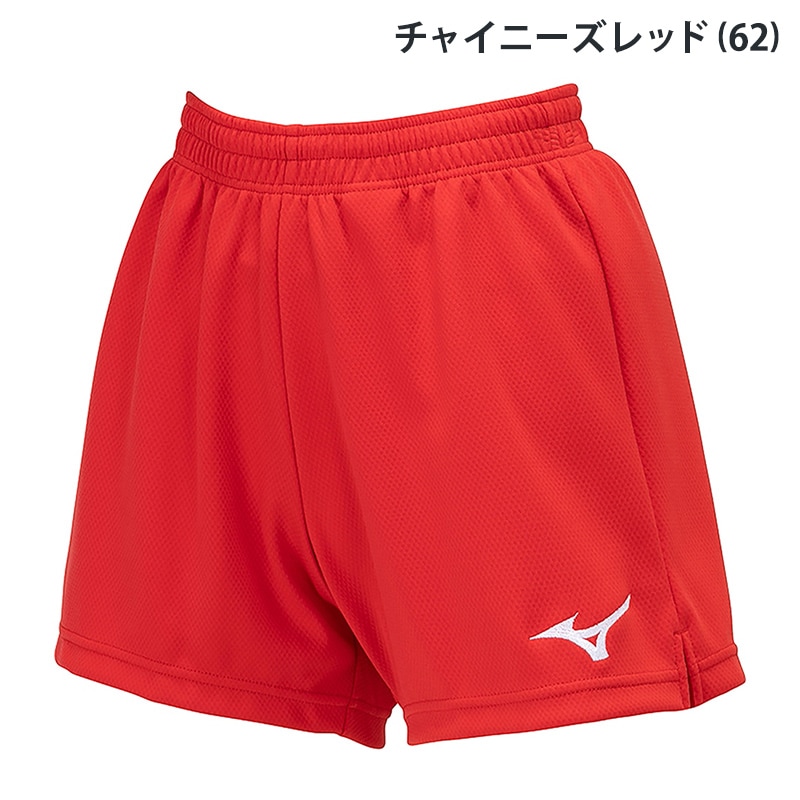 mizuno ミズノ ゲームパンツ 股下11cm(L寸) V2MBB202 レディース