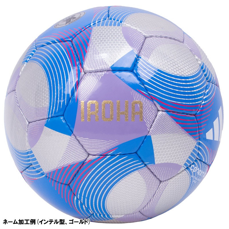 名入れ無料】 adidas アディダス コネクト25 リーグ サッカーボール 4