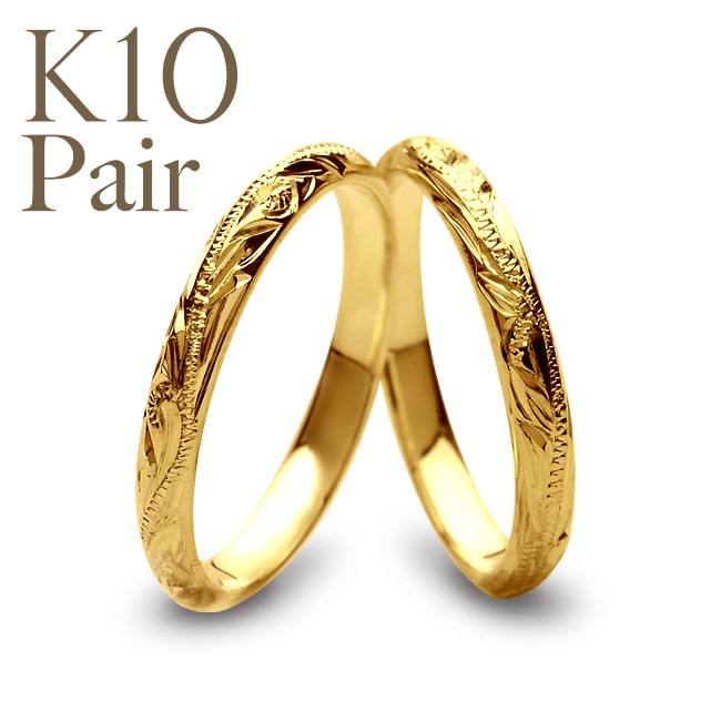 A.R.Y】 k10、ゴールドリング、2種 000000000238_23EDiVY.jpg