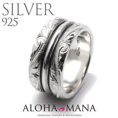 数量限定】ハワイアンジュエリー リング 指輪 3連リング レディース