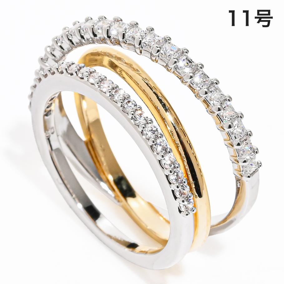 スワロフスキー SWAROVSKI リング 指輪 11号 Hyperbola クリア