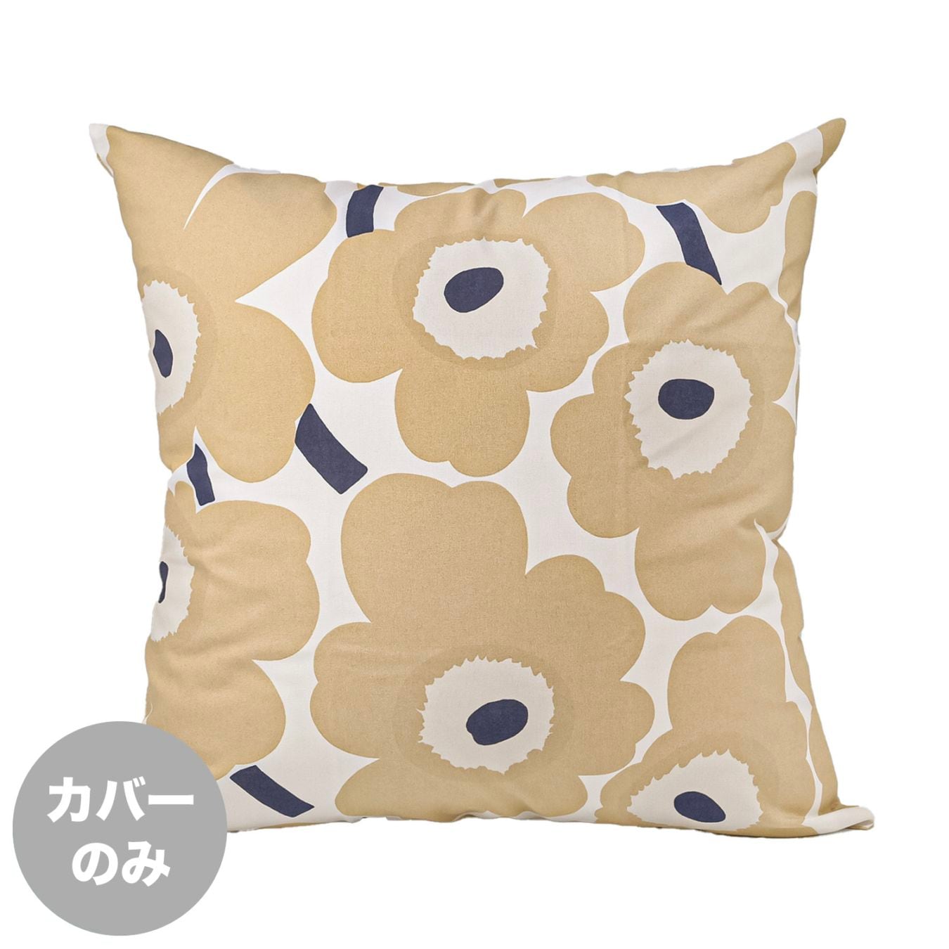 マリメッコ marimekko クッションカバー 50×50cm Unikko ウニッコ オフ