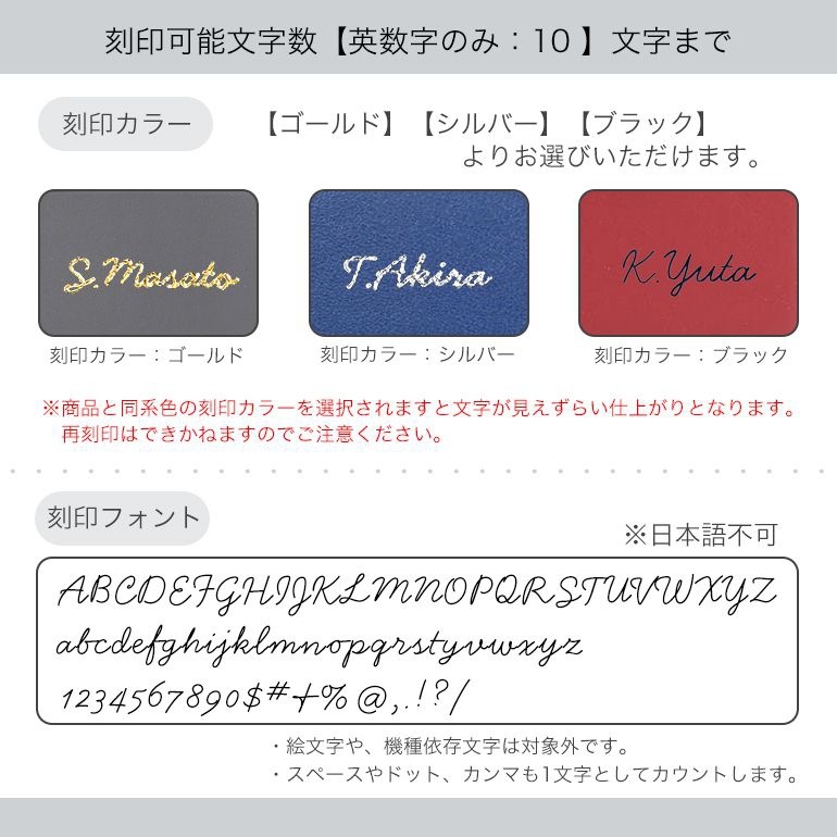 名入れ可有料】【スペシャルラッピング付き】フェラガモ Salvatore