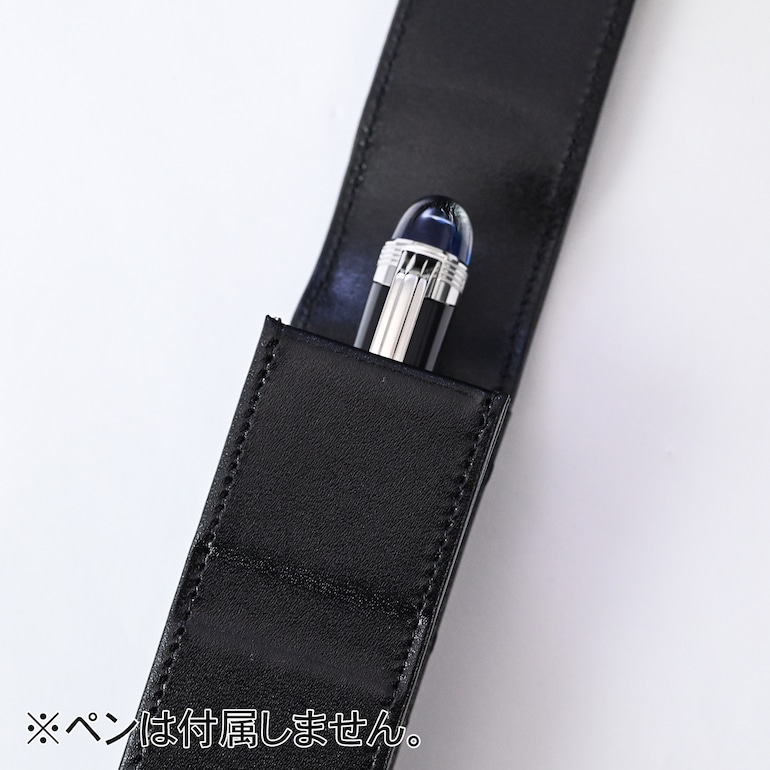 モンブラン ペンケース マイスターシュテュック 1本差しペンポーチ