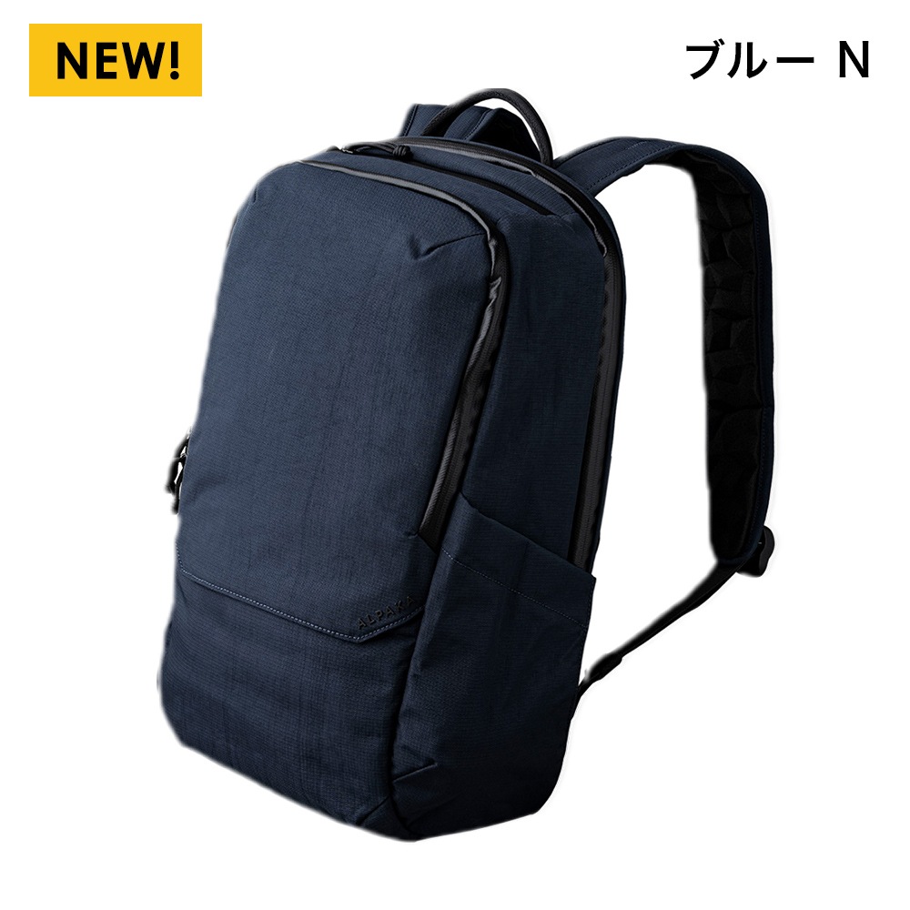 ELEMENTS BACKPACK PRO AXOFLUX | BACKPACKS | 【公式】ALPAKA (アルパカ)