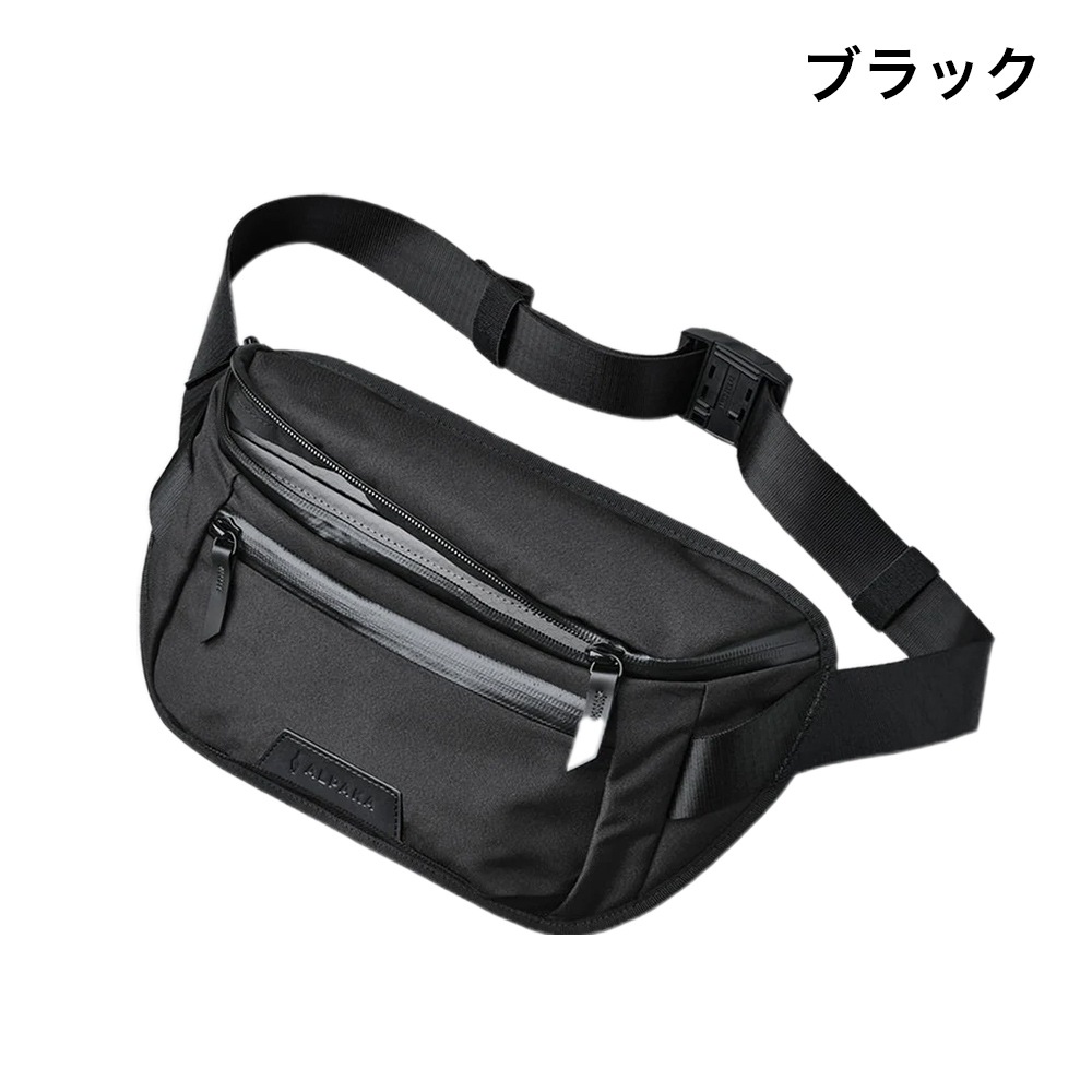 BRAVO SLINGMINI V2 AXOFLUX | SLING & SHOULDER | 【公式】ALPAKA