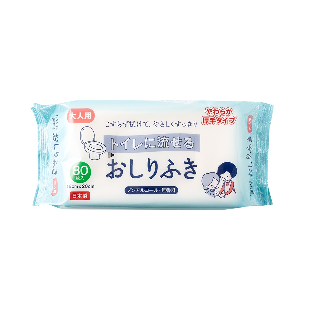 アメジスト 大人用トイレに流せるおしりふき 80枚入 18個セット(1
