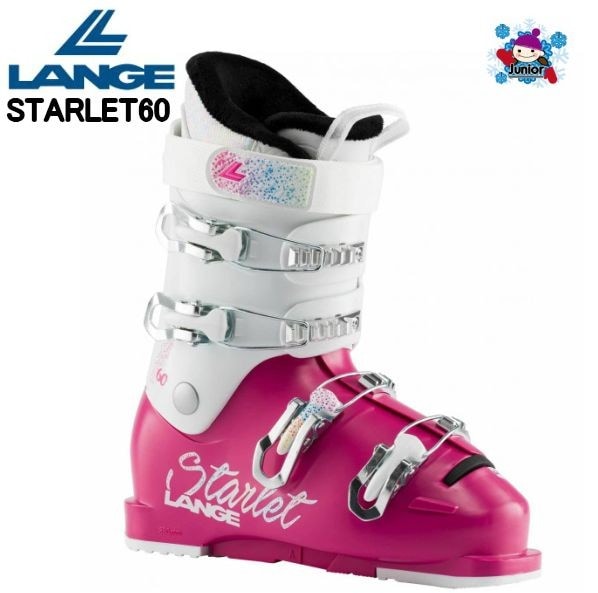 スキーブーツ,LANGE,一般 | 名古屋のオールマウンテンスポーツDoing