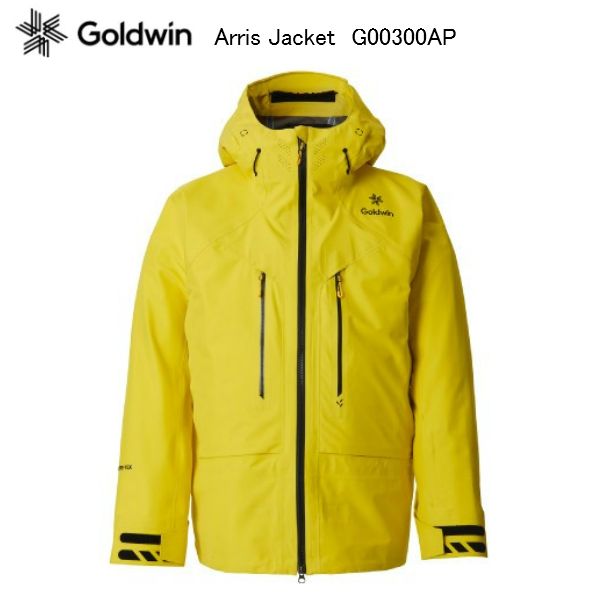 ゴールドウィン 2021 GOLDWIN Arris Jacket アリス ジャケット