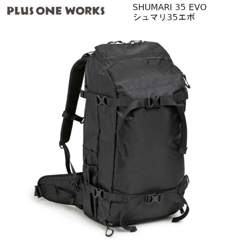 プラスワンワークス バックカントリー PlusOneWorks SHUMARI 35 EVO