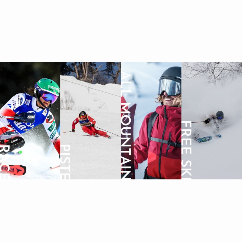 スキー 板 アトミック 2022 ATOMIC MAVEN 93 C スキー オール