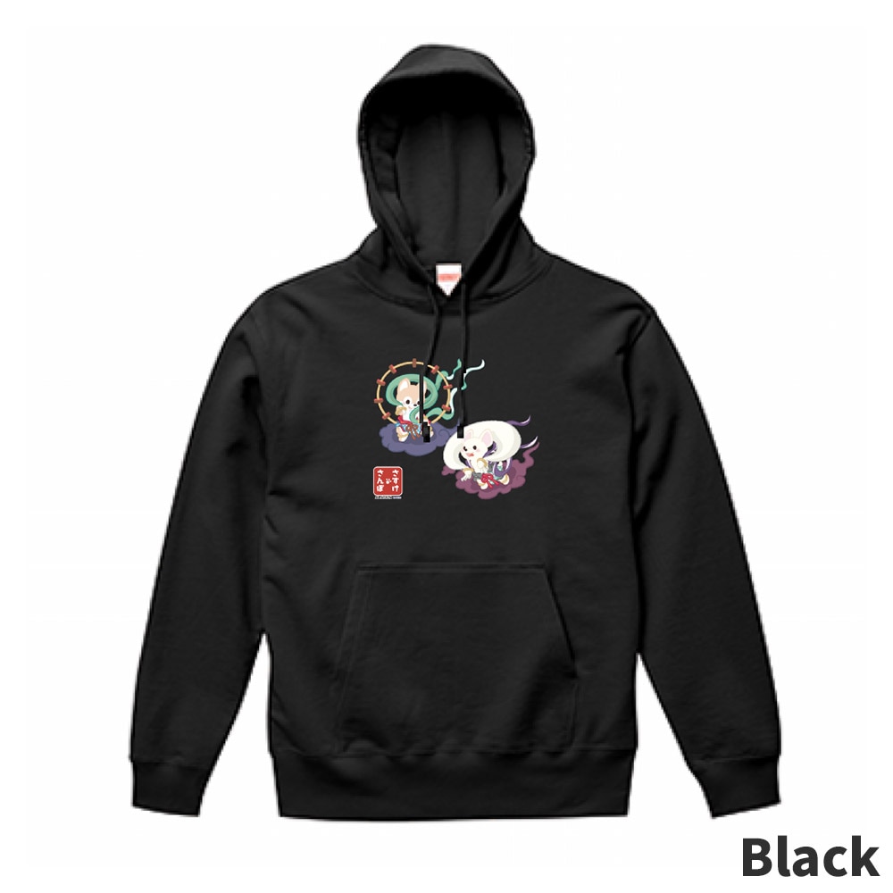 オンライン限定】さすけさんぽ3周年記念パーカー(風神雷神)：574496