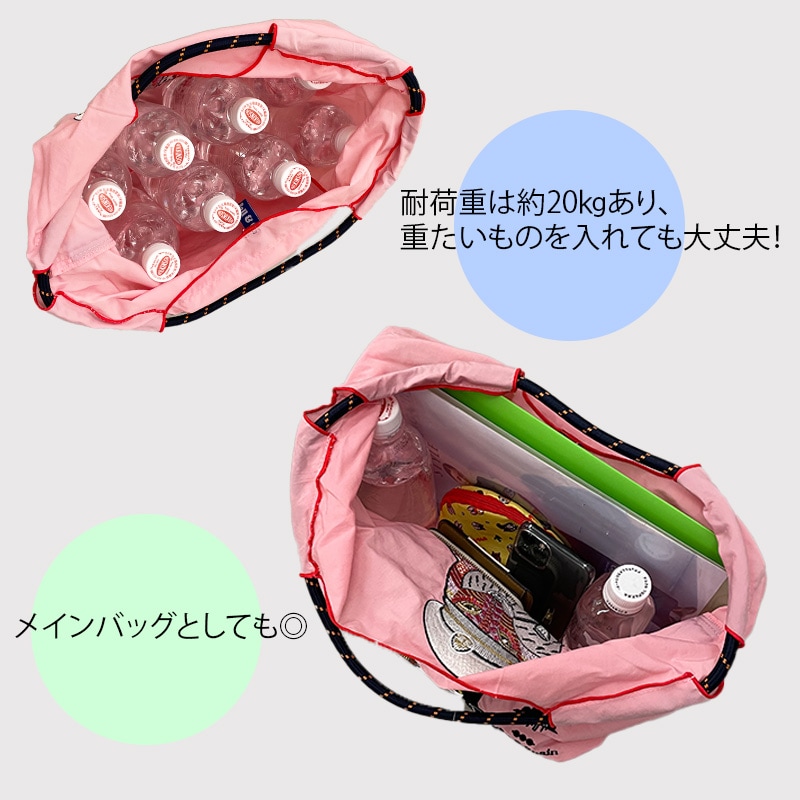 Ball＆Chain ボールアンドチェーン】バッグ ダブルスタンダードL の