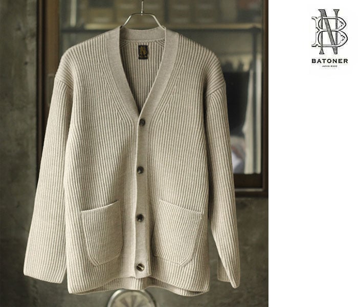美品】秋冬物 BATONER ハイカウントリブ カーディガン 2 M 若草色