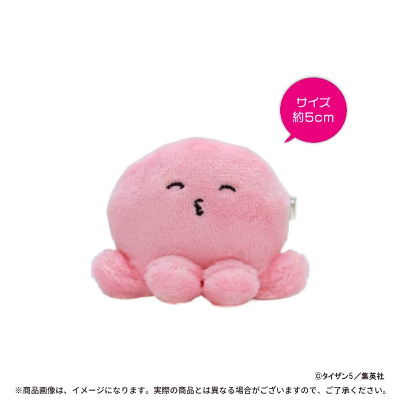 タコピーの原罪 マスコットクリップ | 作品タイトル：タ行,タコピーの