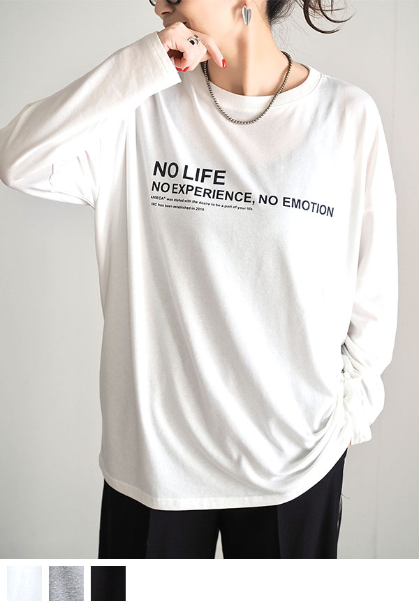 SALE ITEM 【1/20 21:00～/1/31 23:59まで開催】 | ANIECA ONLINE