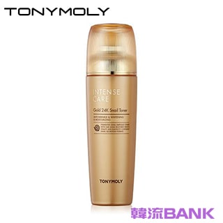 TONYMOLY (トニーモリー) - インテンスケア ゴールド 24K カタツムリ