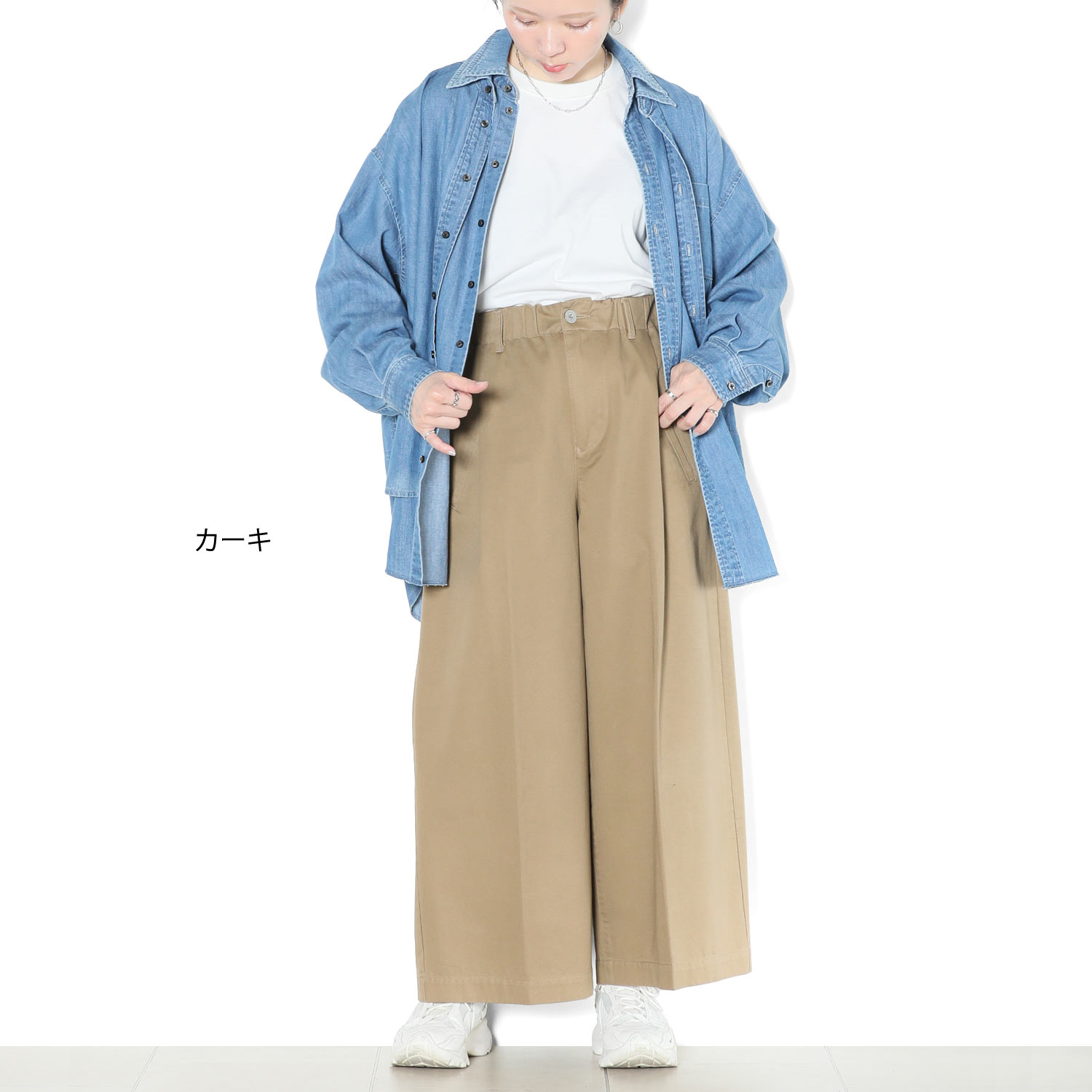 ワイドチノパンツ | ANTGAUGE OFFICIAL ONLINE SHOP/アントゲージ公式通販